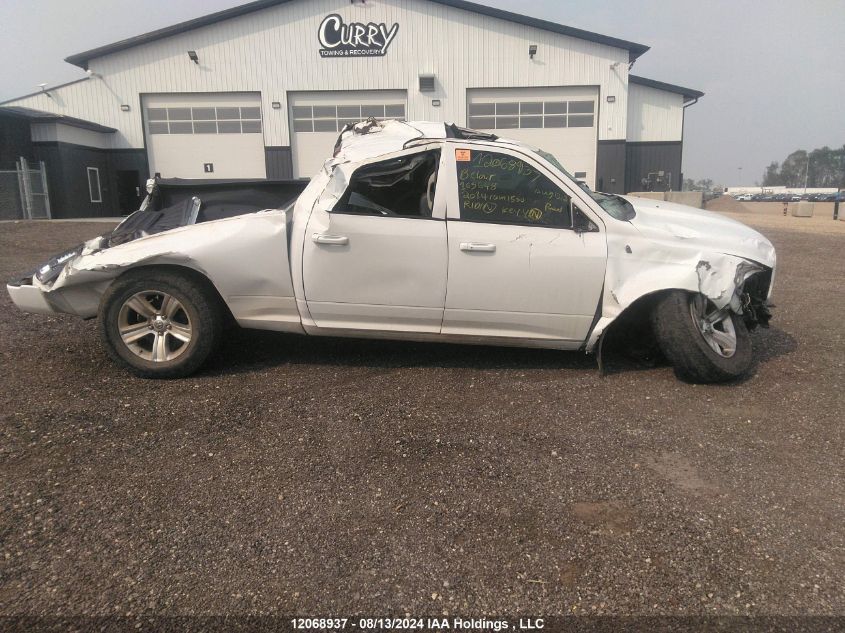 2014 Ram 1500 Sport VIN: 1C6RR7UT1ES165648 Lot: 12068937