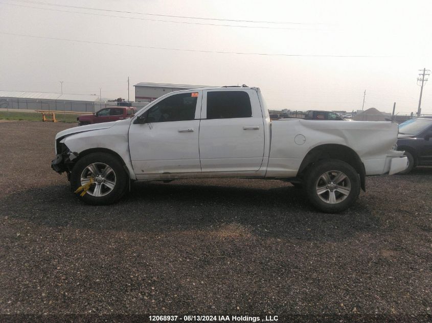 2014 Ram 1500 Sport VIN: 1C6RR7UT1ES165648 Lot: 12068937