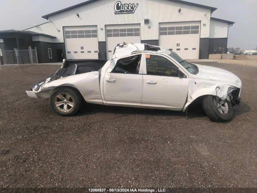 2014 Ram 1500 Sport VIN: 1C6RR7UT1ES165648 Lot: 12068937