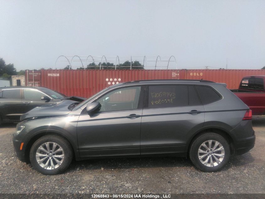 2018 Volkswagen Tiguan S VIN: 3VV0B7AX1JM080598 Lot: 12068943