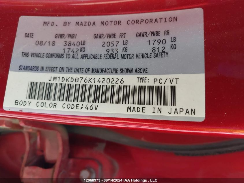 2019 Mazda Cx-3 VIN: JM1DKDB76K1420226 Lot: 12068973