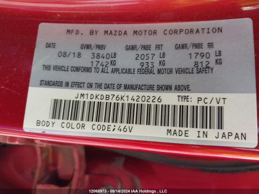 2019 Mazda Cx-3 VIN: JM1DKDB76K1420226 Lot: 12068973