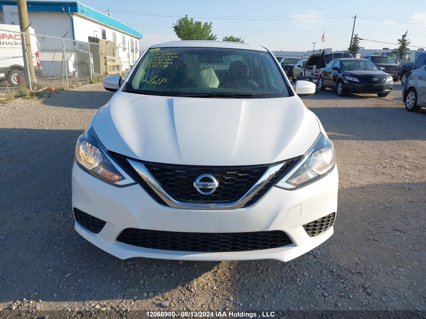 2017 Nissan Sentra VIN: 3N1AB7APXHY320157 Lot: 12068980