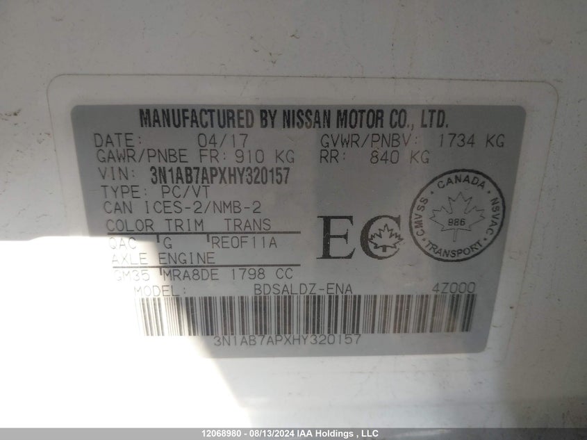 2017 Nissan Sentra VIN: 3N1AB7APXHY320157 Lot: 12068980