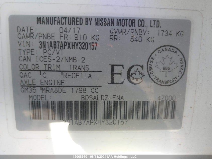 2017 Nissan Sentra VIN: 3N1AB7APXHY320157 Lot: 12068980