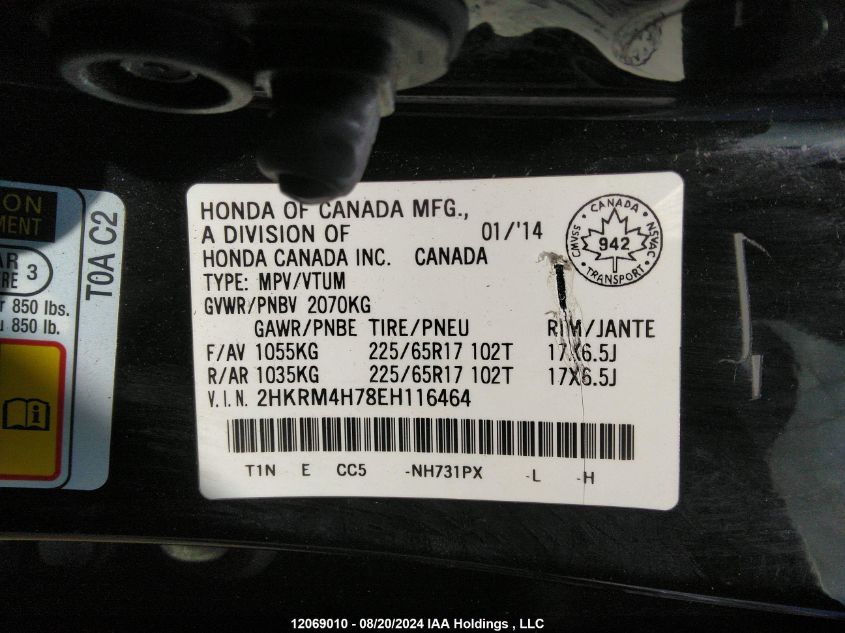 2HKRM4H78EH116464 2014 Honda Cr-V Exl