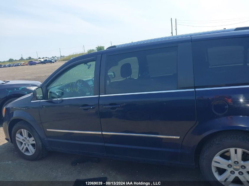 2014 Dodge Grand Caravan Crew VIN: 2C4RDGDG2ER203447 Lot: 12069039