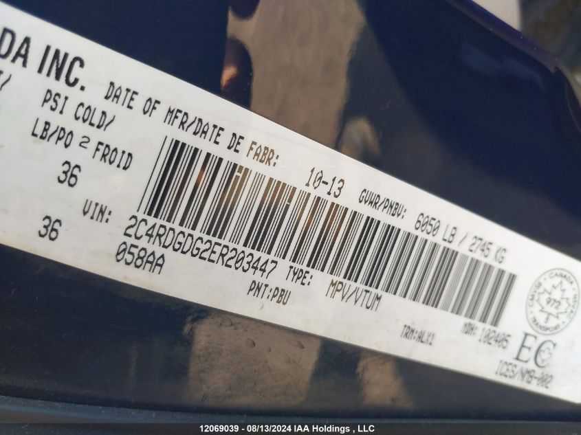 2014 Dodge Grand Caravan Crew VIN: 2C4RDGDG2ER203447 Lot: 12069039