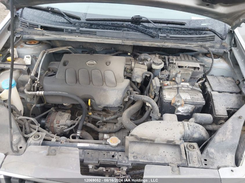 2008 Nissan Sentra 2.0/2.0S/2.0Sl VIN: 3N1AB61E38L616160 Lot: 12069052