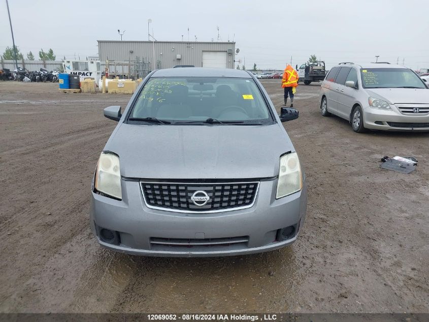 2008 Nissan Sentra 2.0/2.0S/2.0Sl VIN: 3N1AB61E38L616160 Lot: 12069052