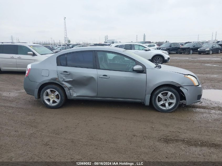 2008 Nissan Sentra 2.0/2.0S/2.0Sl VIN: 3N1AB61E38L616160 Lot: 12069052