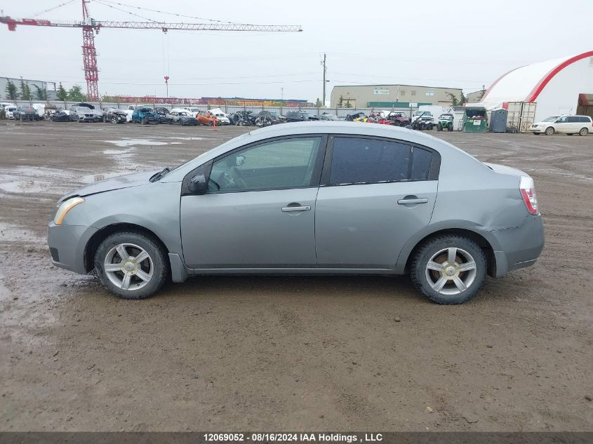 2008 Nissan Sentra 2.0/2.0S/2.0Sl VIN: 3N1AB61E38L616160 Lot: 12069052