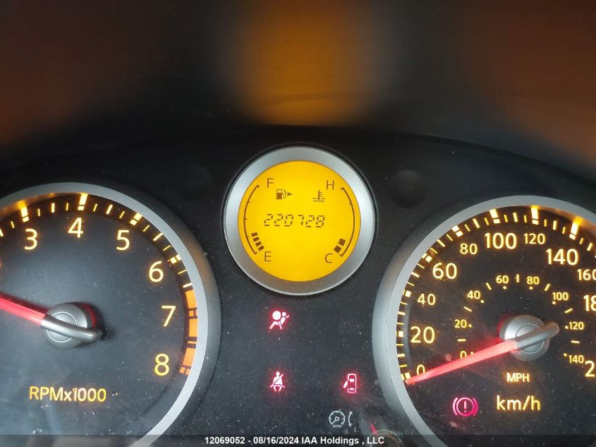 2008 Nissan Sentra 2.0/2.0S/2.0Sl VIN: 3N1AB61E38L616160 Lot: 12069052