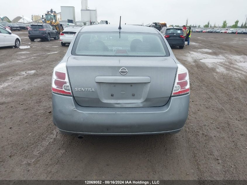 2008 Nissan Sentra 2.0/2.0S/2.0Sl VIN: 3N1AB61E38L616160 Lot: 12069052