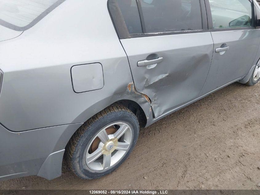 2008 Nissan Sentra 2.0/2.0S/2.0Sl VIN: 3N1AB61E38L616160 Lot: 12069052