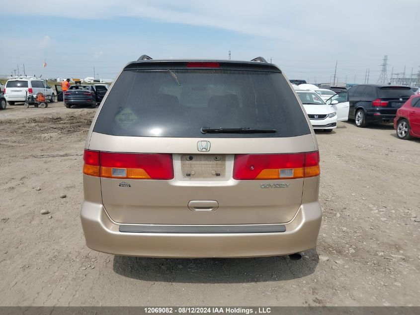 2002 Honda Odyssey VIN: 2HKRL18992H000785 Lot: 12069082