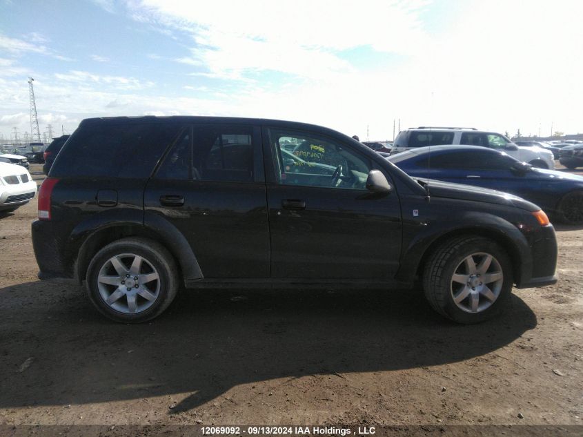 2004 Saturn Vue VIN: 5GZCZ53434S867514 Lot: 12069092