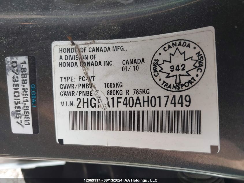 2010 Honda Civic Sdn VIN: 2HGFA1F40AH017449 Lot: 12069117