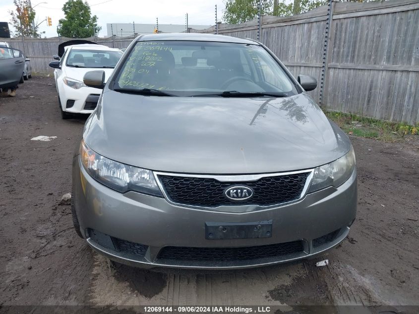 2012 Kia Forte VIN: KNAFU5A22C5618002 Lot: 12069144