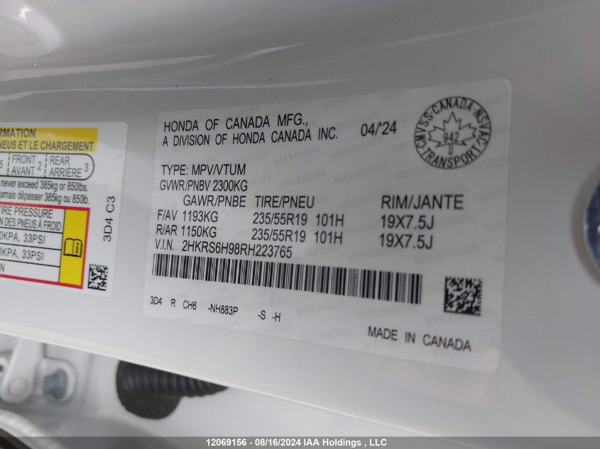 2024 Honda Cr-V Hybrid VIN: 2HKRS6H98RH223765 Lot: 12069156