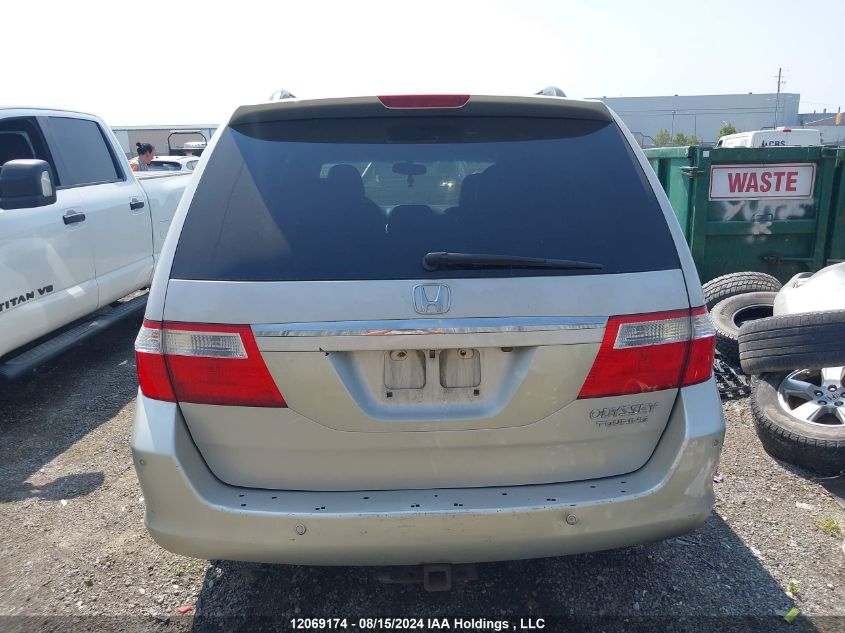 2005 Honda Odyssey Touring VIN: 5FNRL388X5B508091 Lot: 12069174