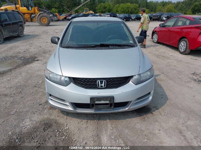 2010 Honda Civic Cpe VIN: 2HGFG1B22AH005788 Lot: 12069182