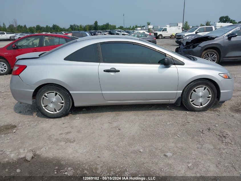 2010 Honda Civic Cpe VIN: 2HGFG1B22AH005788 Lot: 12069182