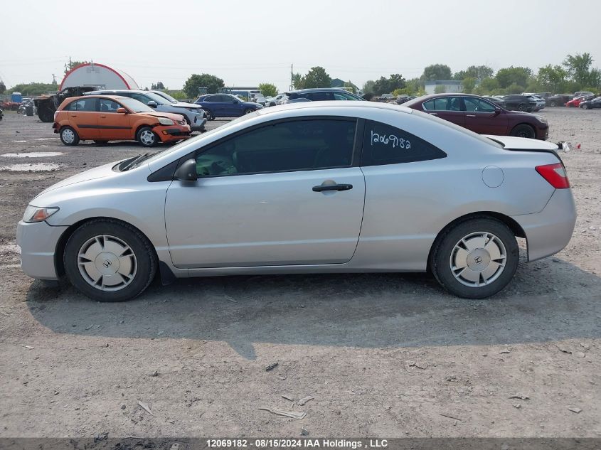 2010 Honda Civic Cpe VIN: 2HGFG1B22AH005788 Lot: 12069182