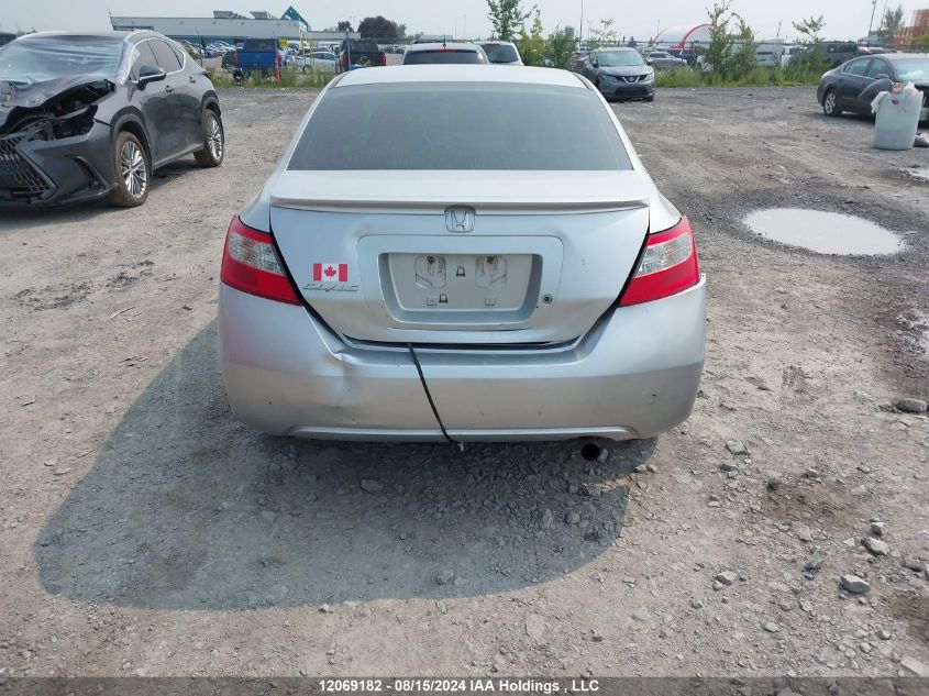 2010 Honda Civic Cpe VIN: 2HGFG1B22AH005788 Lot: 12069182