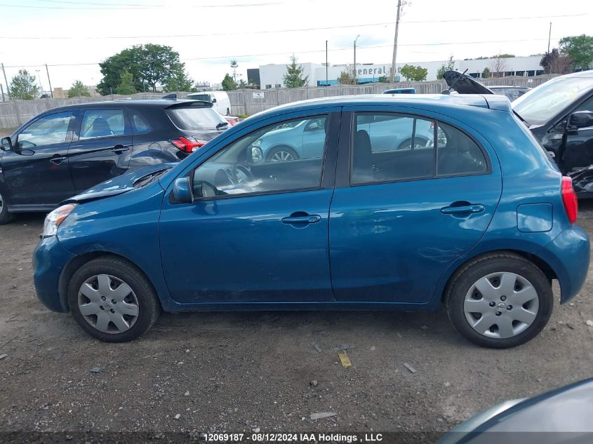 2017 Nissan Micra VIN: 3N1CK3CP3HL266924 Lot: 12069187