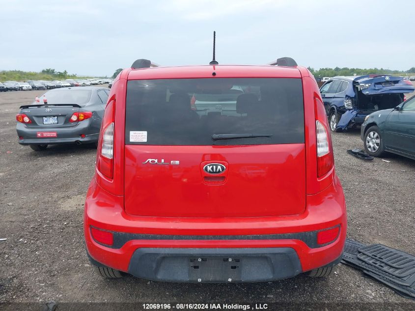 2013 Kia Soul VIN: KNDJT2A68D7588768 Lot: 12069196