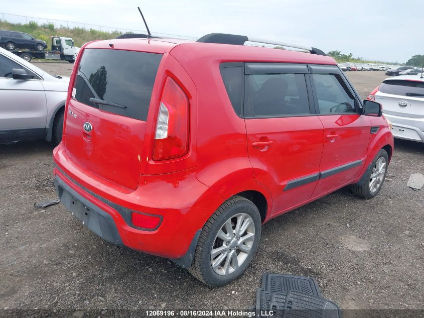 2013 Kia Soul VIN: KNDJT2A68D7588768 Lot: 12069196