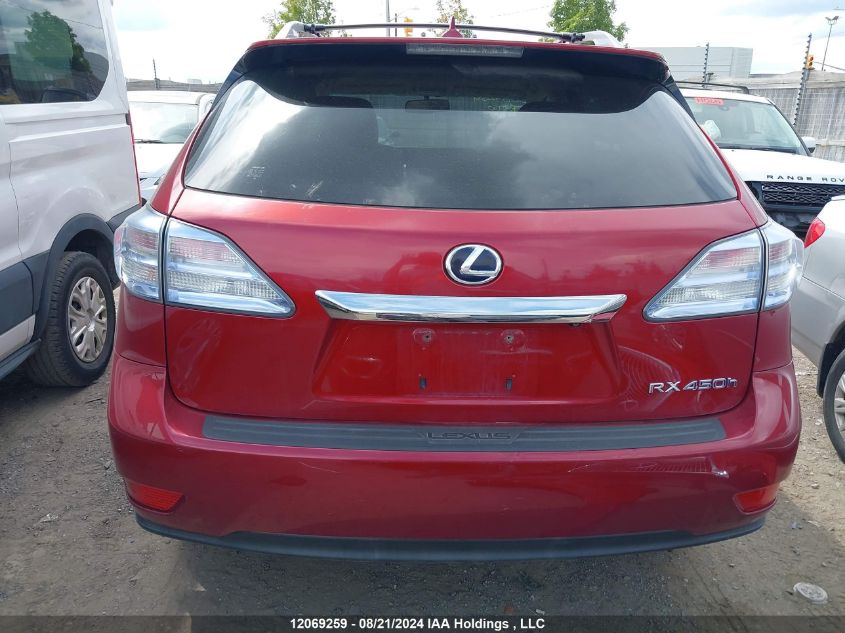 2011 Lexus Rx 450 VIN: JTJBC1BA4B2423485 Lot: 12069259