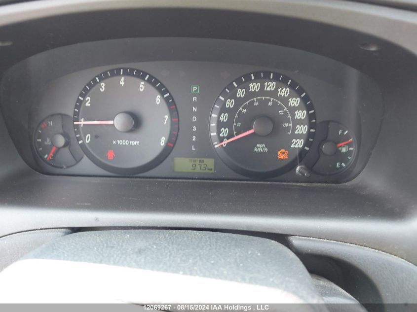 2006 Hyundai Elantra VIN: KMHDN45D86U351676 Lot: 12069267