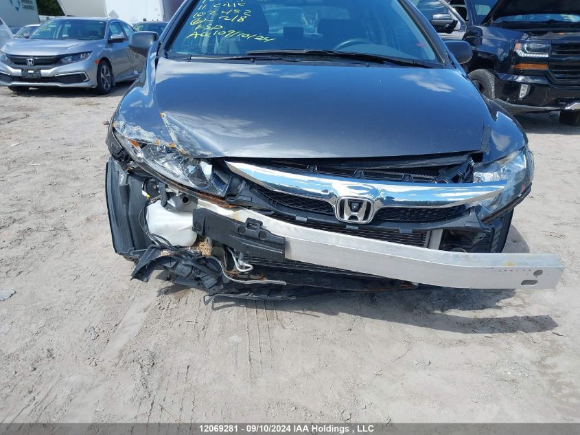 2HGFA1F47BH102452 2011 Honda Civic Sdn