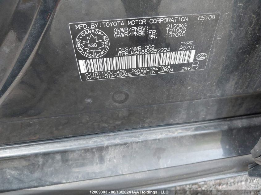 2008 Lexus Es 350 350 VIN: JTHBJ46G882252224 Lot: 12069303