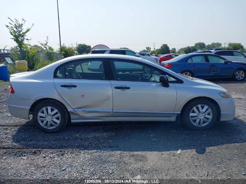 2010 Honda Civic Sdn VIN: 2HGFA1E42AH006373 Lot: 12069306