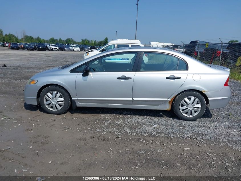 2010 Honda Civic Sdn VIN: 2HGFA1E42AH006373 Lot: 12069306