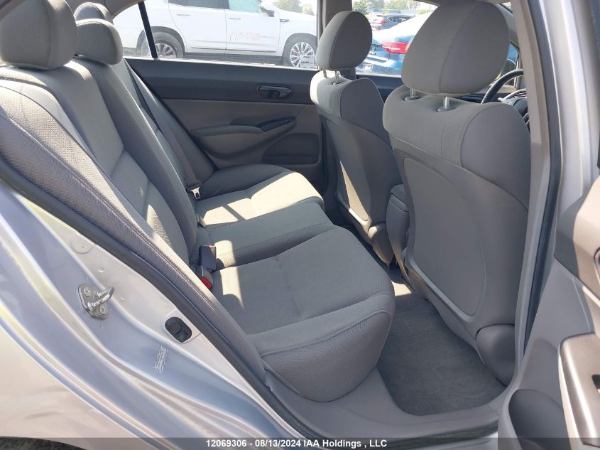 2010 Honda Civic Sdn VIN: 2HGFA1E42AH006373 Lot: 12069306