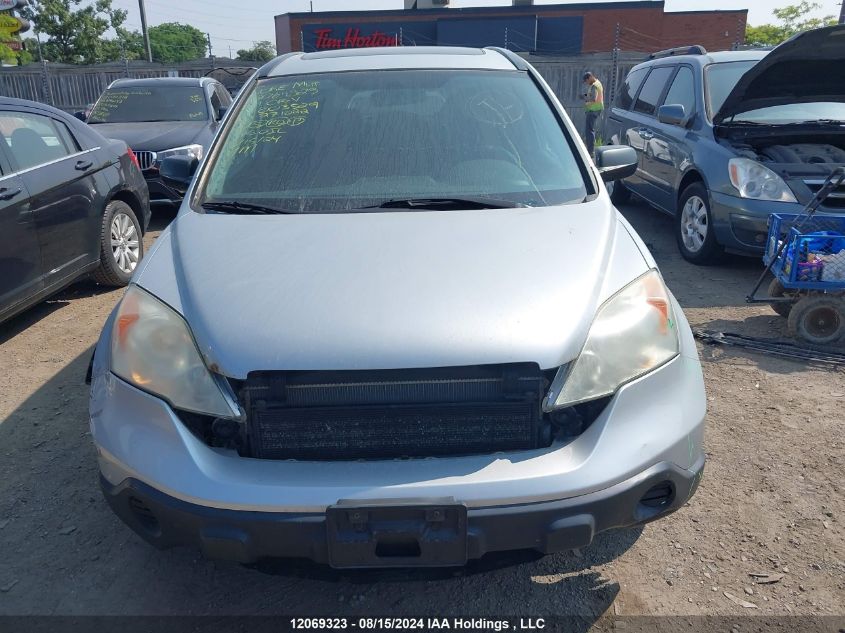 2009 Honda Cr-V VIN: 5J6RE48569L803529 Lot: 12069323