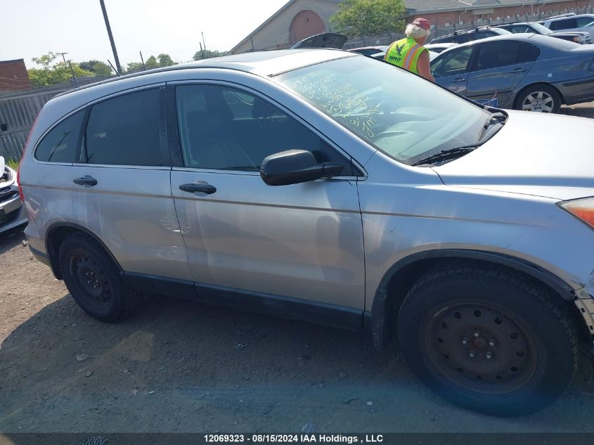 2009 Honda Cr-V VIN: 5J6RE48569L803529 Lot: 12069323