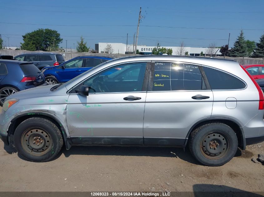 2009 Honda Cr-V VIN: 5J6RE48569L803529 Lot: 12069323