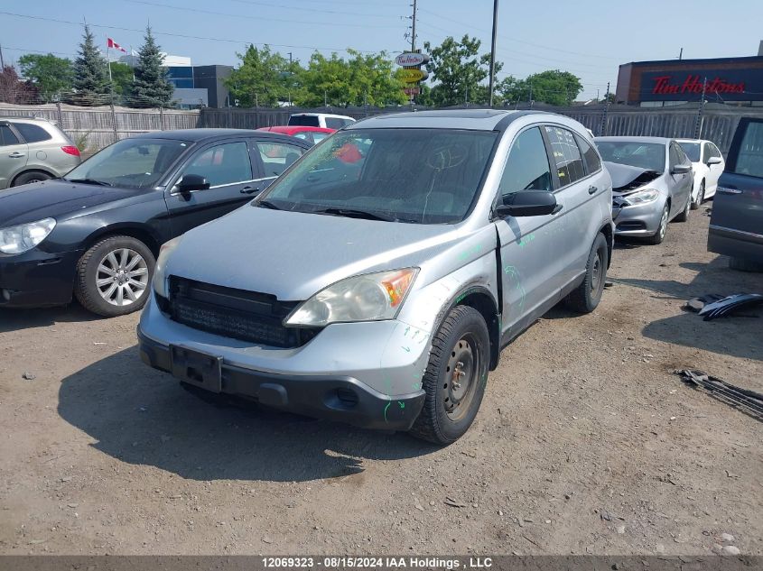 2009 Honda Cr-V VIN: 5J6RE48569L803529 Lot: 12069323
