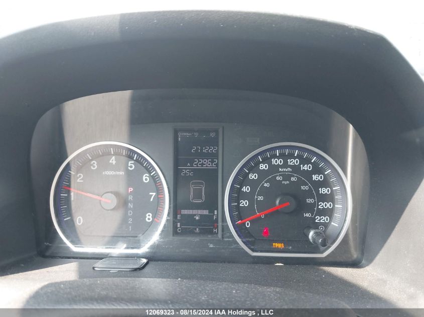 2009 Honda Cr-V VIN: 5J6RE48569L803529 Lot: 12069323