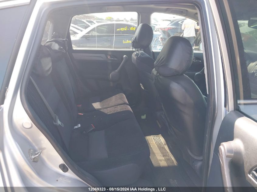 2009 Honda Cr-V VIN: 5J6RE48569L803529 Lot: 12069323