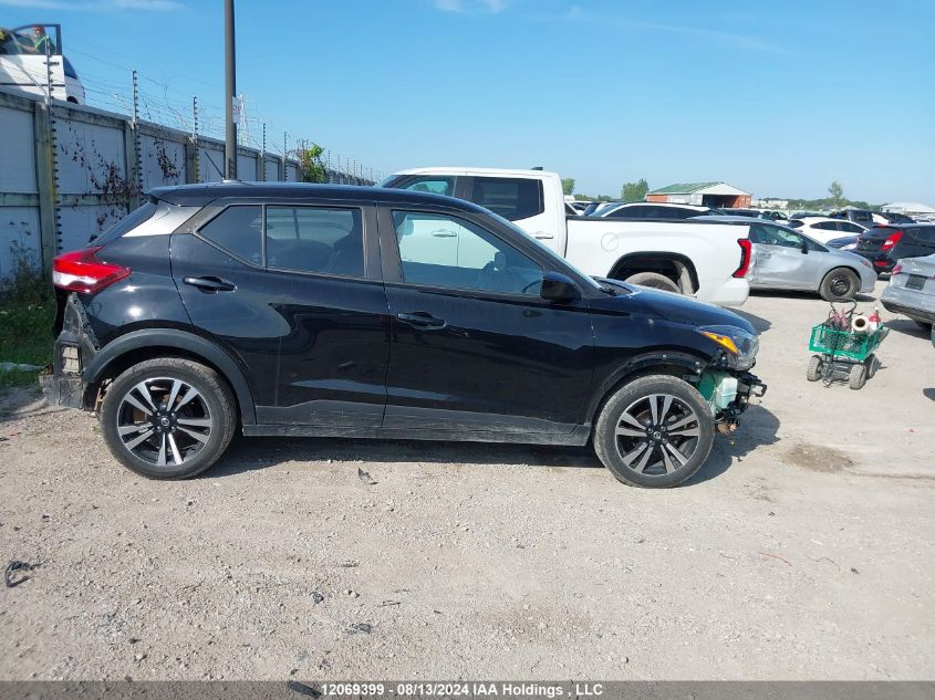 2019 Nissan Kicks S/Sr/Sv VIN: 3N1CP5CU5KL536245 Lot: 12069399