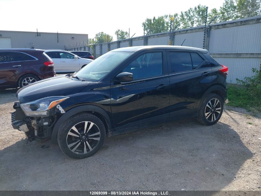 2019 Nissan Kicks S/Sr/Sv VIN: 3N1CP5CU5KL536245 Lot: 12069399