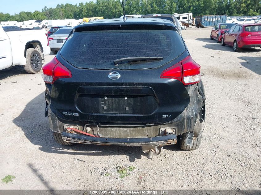 2019 Nissan Kicks S/Sr/Sv VIN: 3N1CP5CU5KL536245 Lot: 12069399