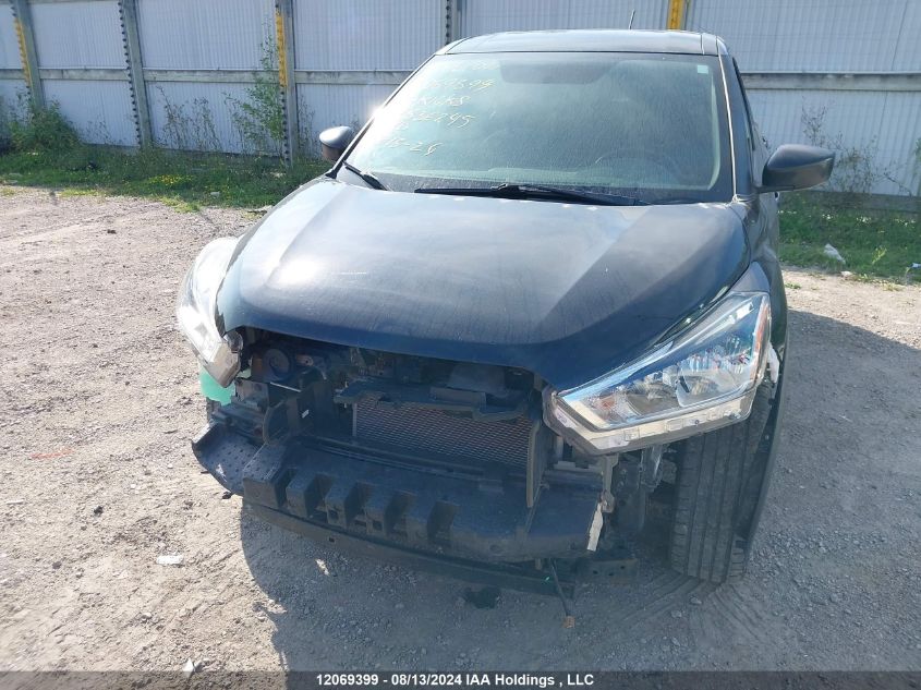 2019 Nissan Kicks S/Sr/Sv VIN: 3N1CP5CU5KL536245 Lot: 12069399