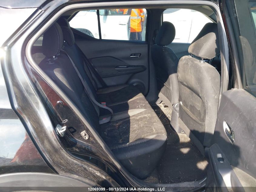 2019 Nissan Kicks S/Sr/Sv VIN: 3N1CP5CU5KL536245 Lot: 12069399